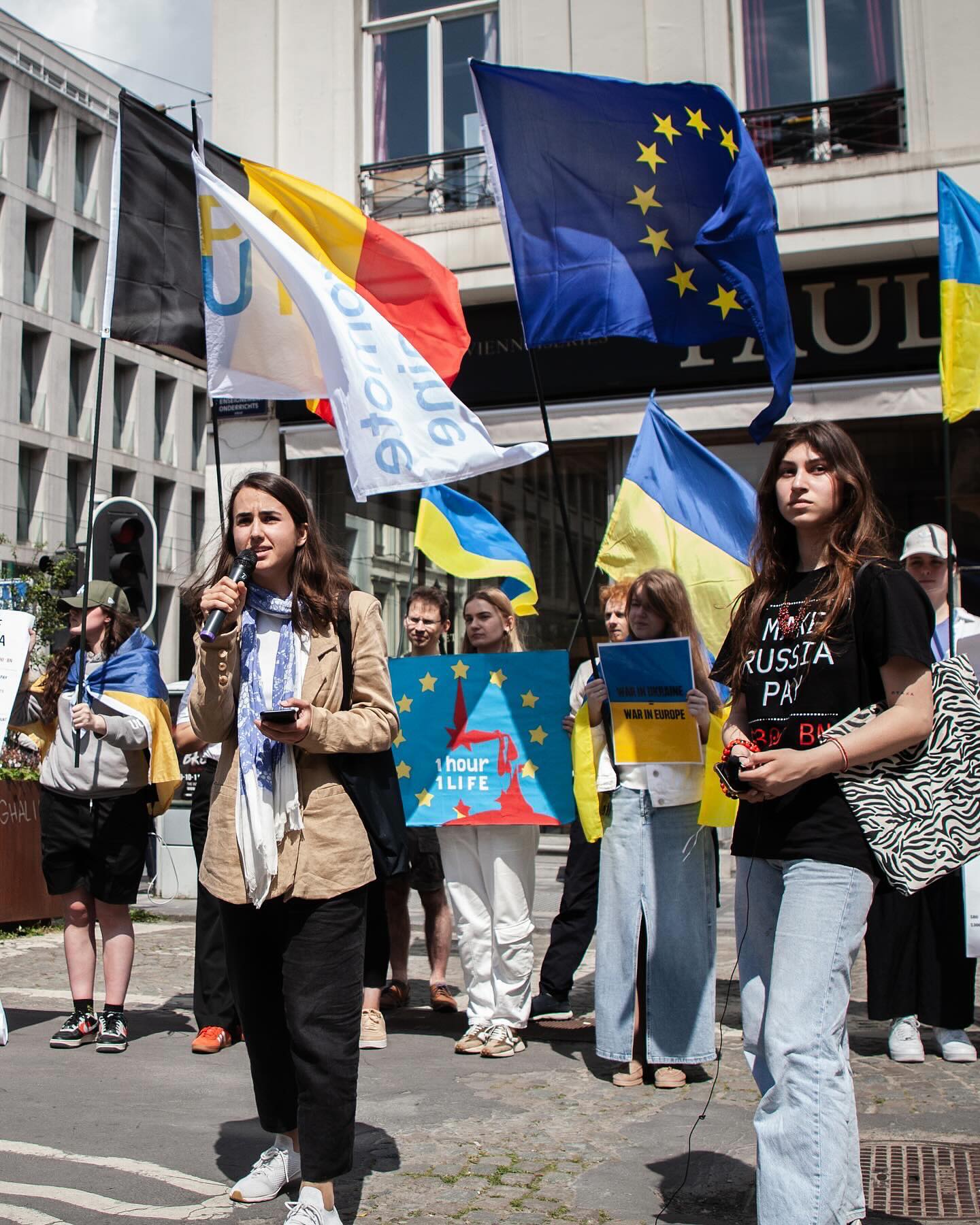 demonstration organized by Promote Ukraine and ICUV - International Centre for Ukrainian Victory took place near the Belgian Federal Parliament