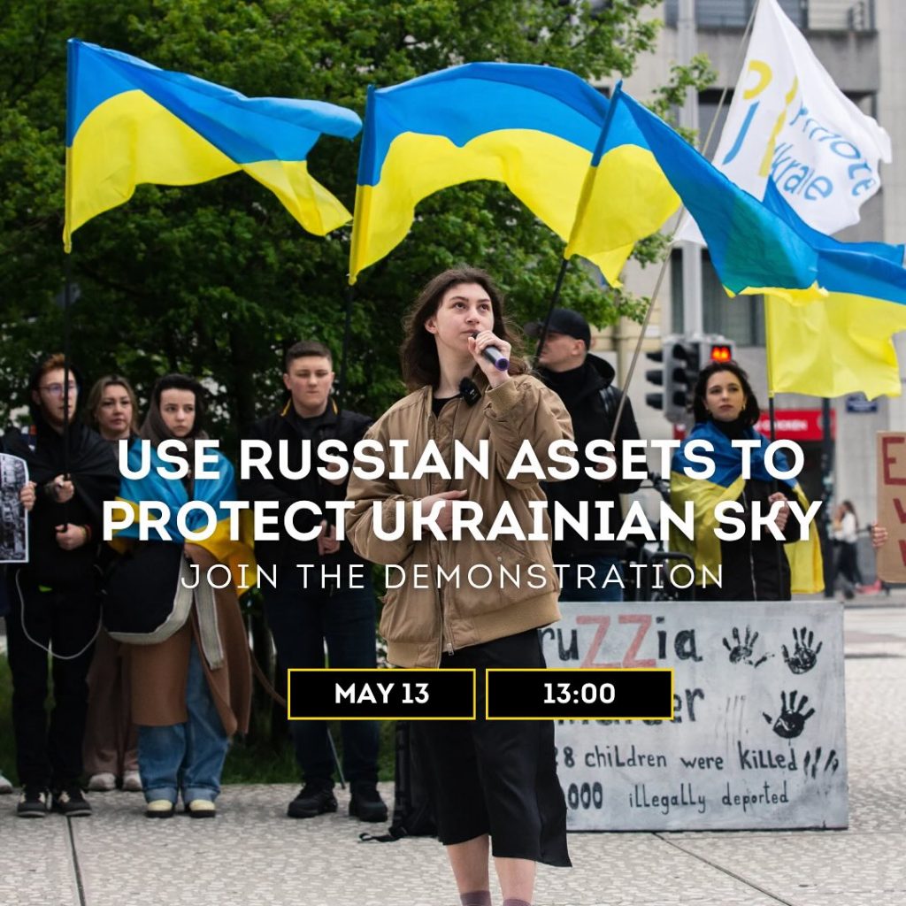 Використайте російські активи для захисту українського неба