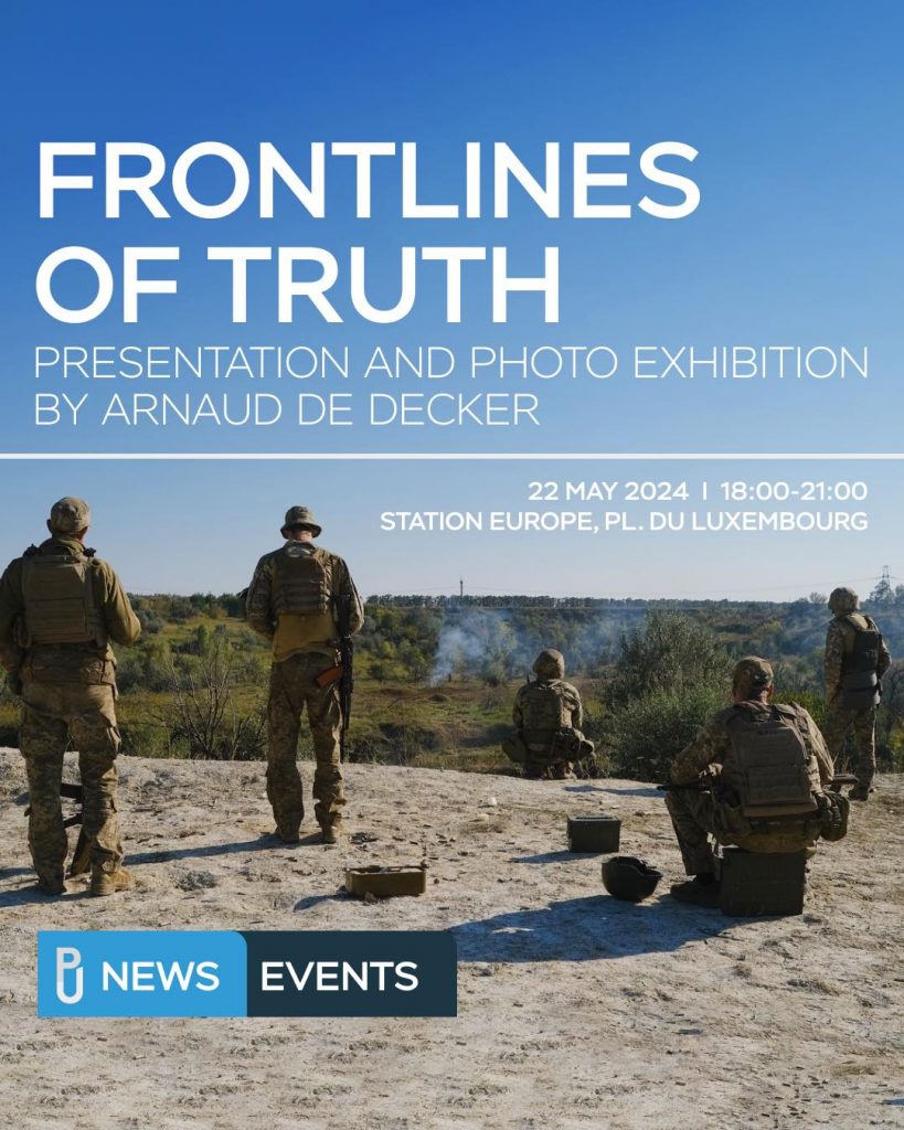 Приєднуйтесь до нас на презентації книги «Передові правди» журналіста-фрілансера Арно Де Декера
