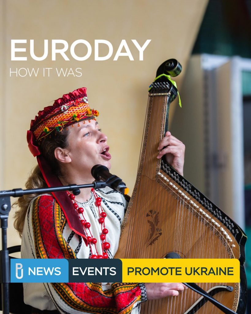 Promote Ukraine Participates in Euroday