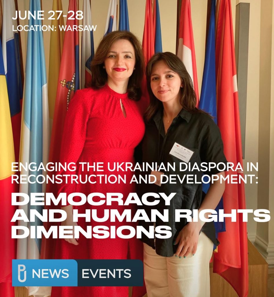 Engaging the Ukrainian Diaspora in Reconstruction and Development: Democracy and Human Rights Dimensions
