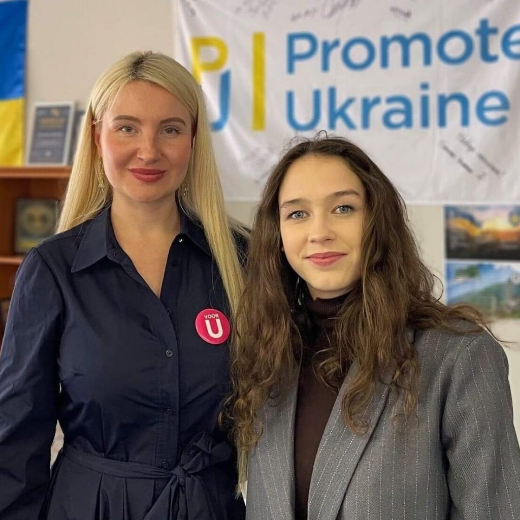 Від імені Промоут Юкрейн та всієї української спільноти ми хочемо висловити наші щирі вітання новообраним і переобраним депутатам Європейського парламенту у 2024 році